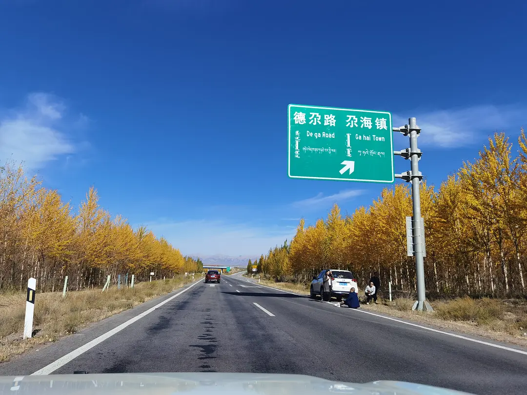 敦煌租車(chē)的汽車(chē)日常維護(hù)保養(yǎng)的小知識(shí)