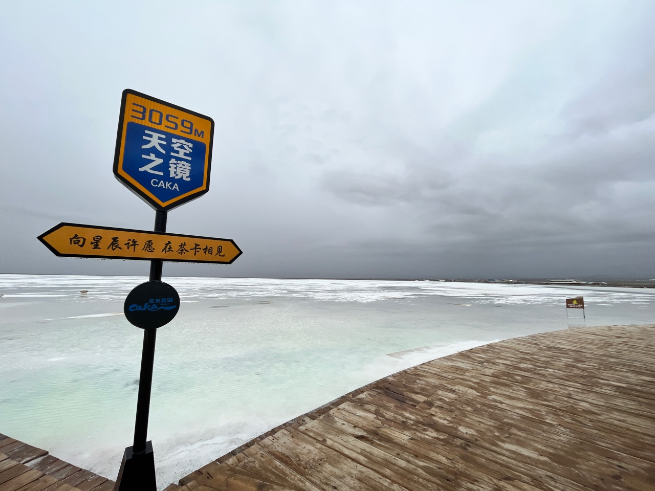 敦煌包車什么樣的租車公司更適合自己呢？