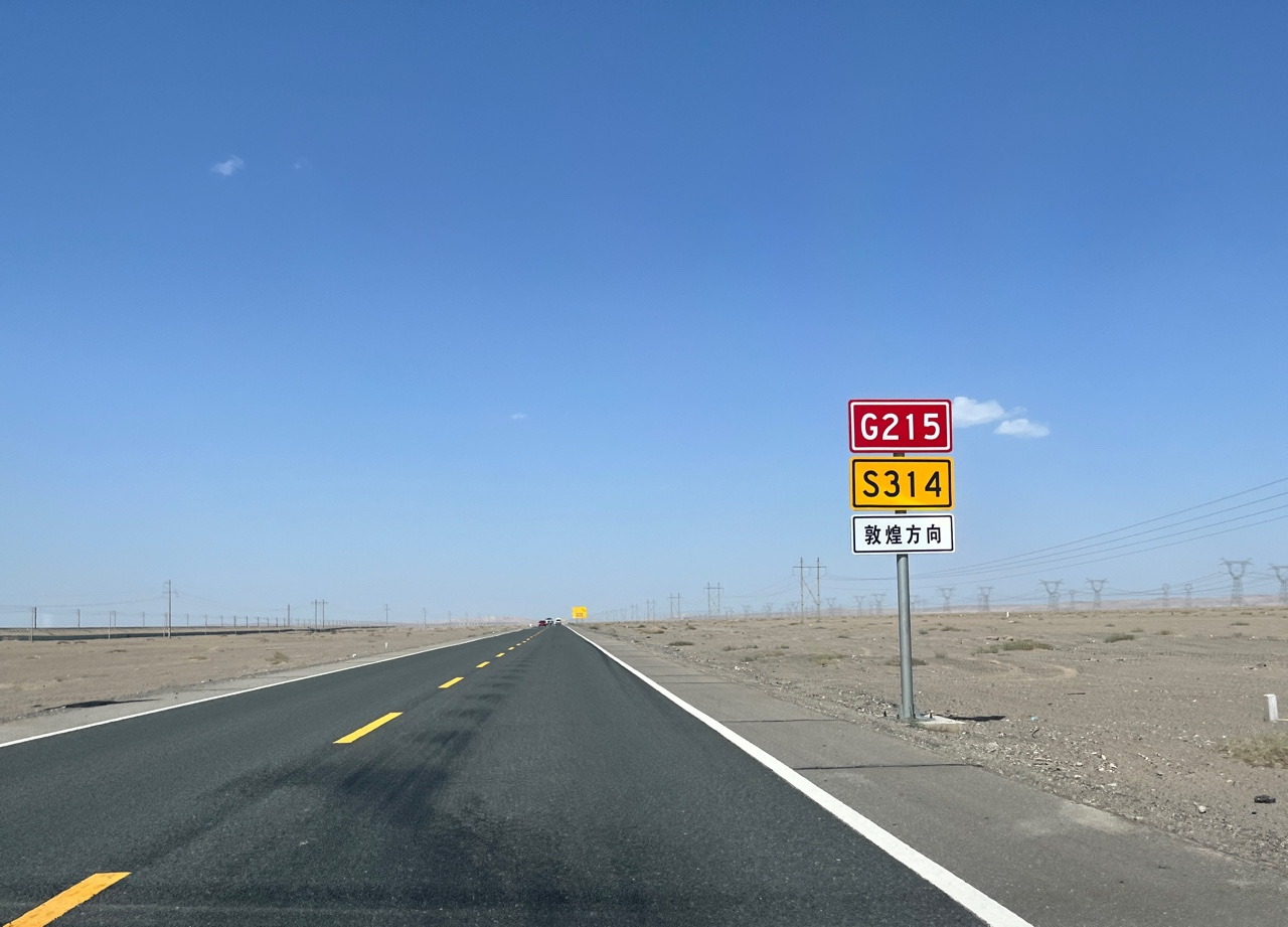 敦煌逐西租車公司：租車小心陷阱 上路之前最好先試駕