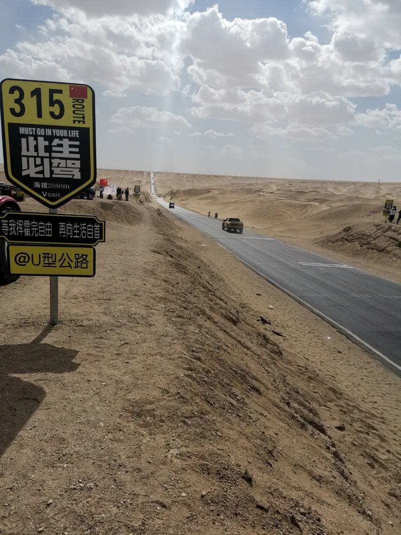 甘肅包車電話-甘肅租車價格，甘肅租車選哪家？