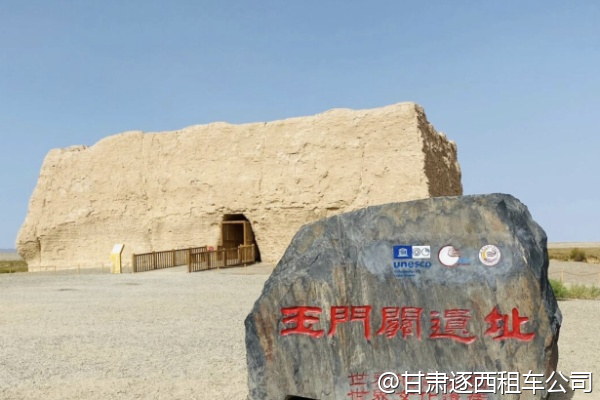 從張掖包車到平山湖大峽谷，越野車能開進峽谷嗎？  