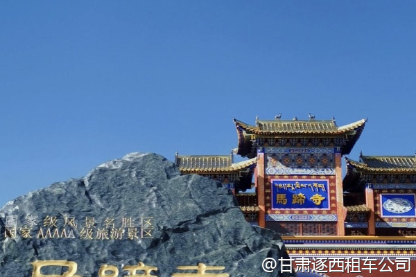 我們公司想包車舉辦戈壁徒步活動，有經(jīng)驗豐富的司機嗎？  