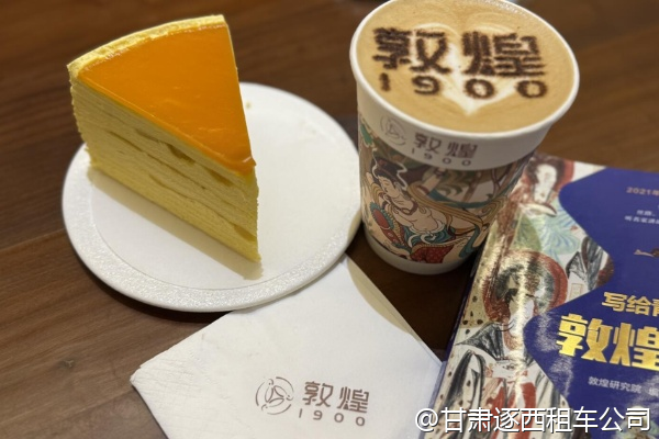 從嘉峪關(guān)包車到黑山巖畫，需要徒步多久？  