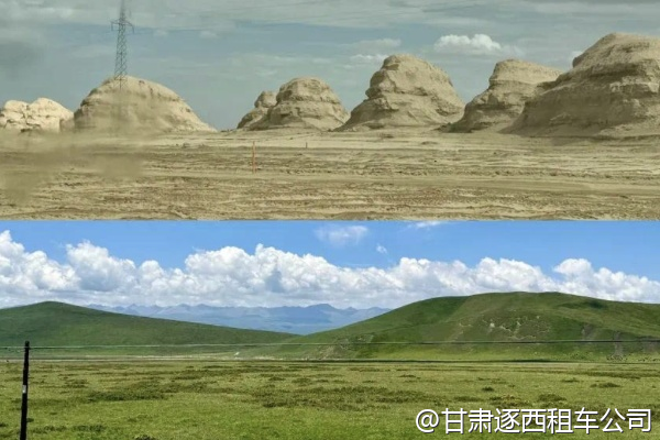 我們想包車去狼渡灘草原，能騎馬嗎？  