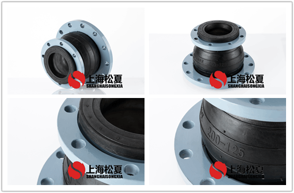 橡膠軟接頭 圖例_橡膠軟接頭的作用_橡膠軟接頭安裝