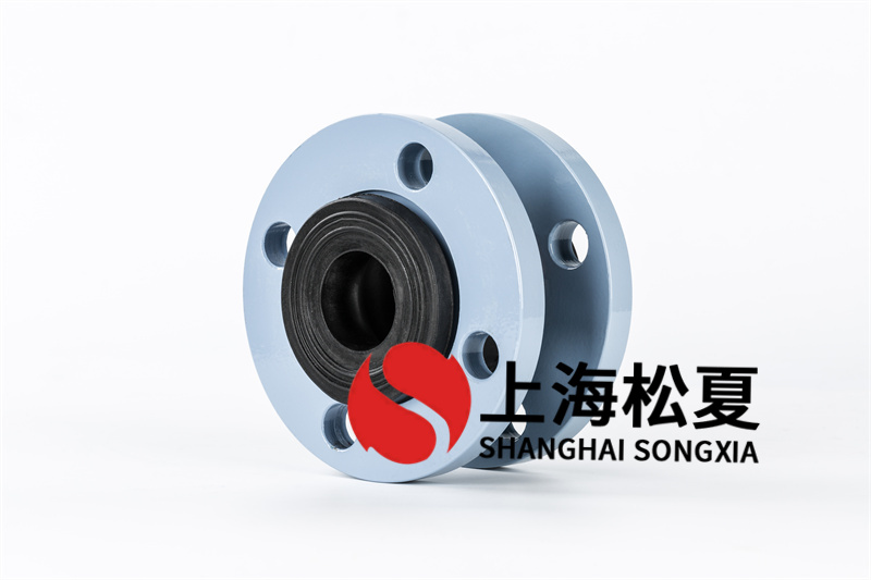 耐酸堿橡膠接頭在日常使用中如何維護？