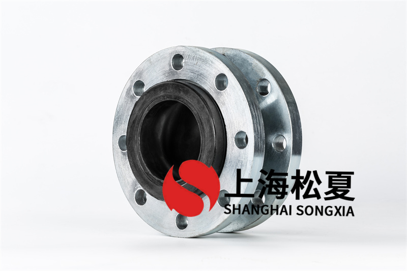 在橡膠接頭中使用聚四氟乙烯有什么意義？