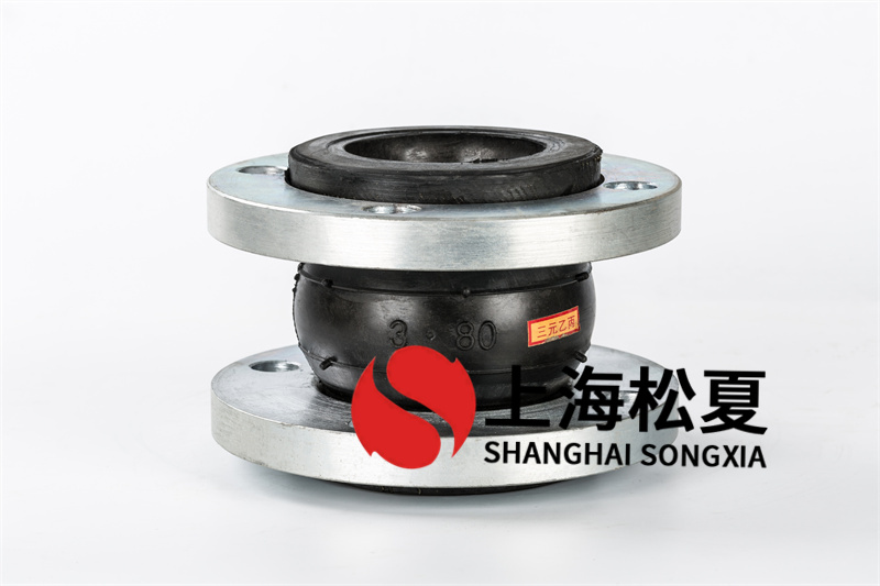 橡膠接頭在鋼廠表面出現(xiàn)裂痕、變形怎么辦？